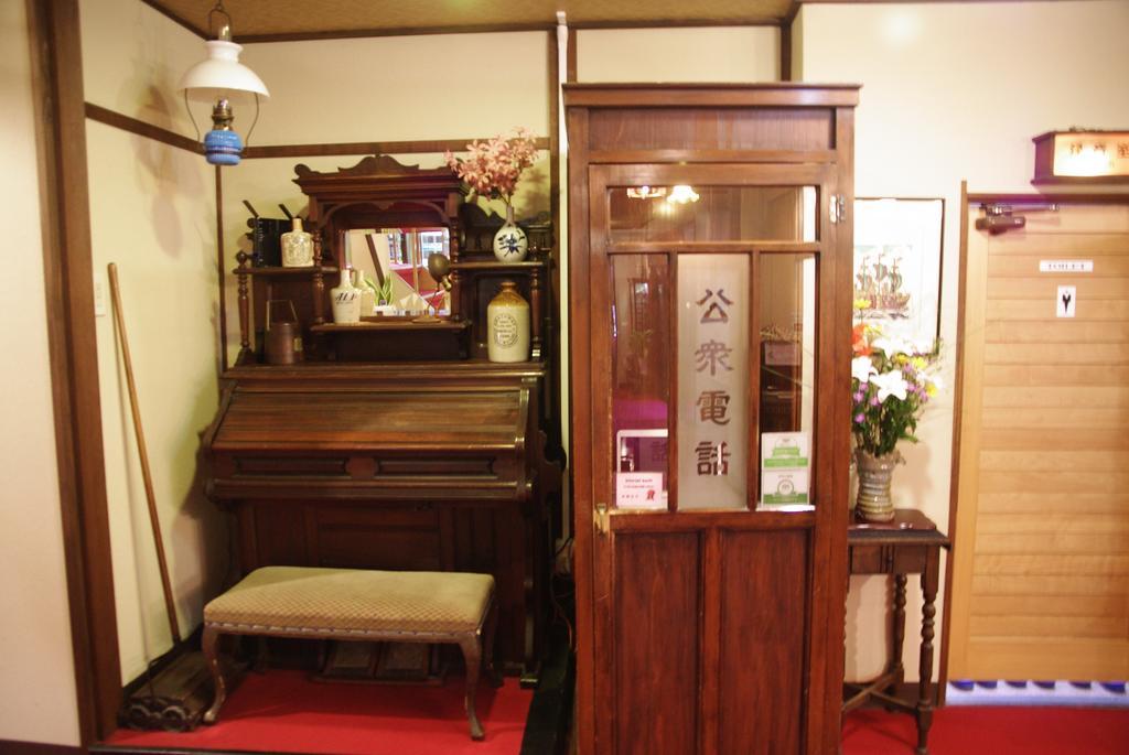 Hotel Oyado Yamakyu Takayama  Zewnętrze zdjęcie