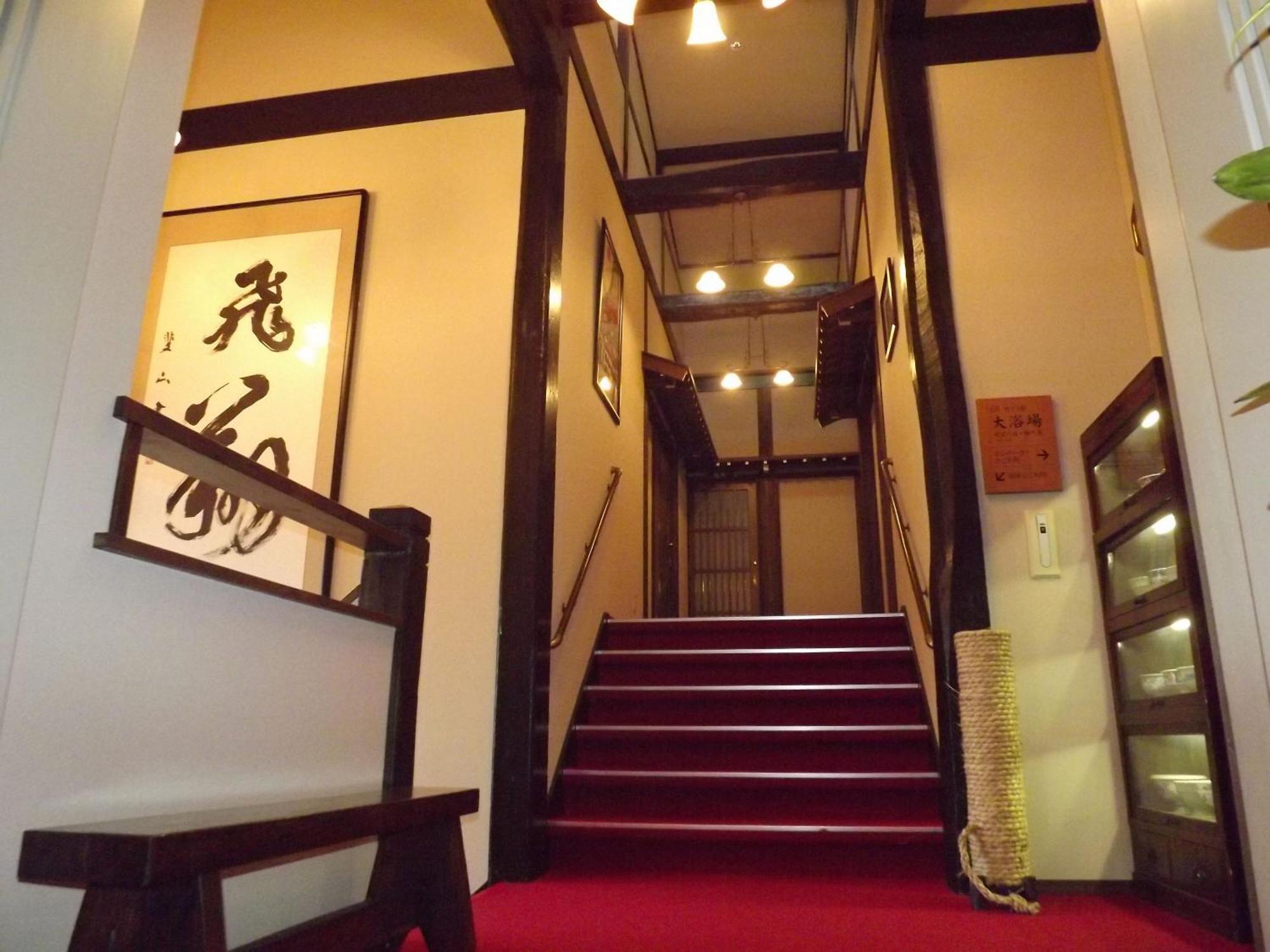 Hotel Oyado Yamakyu Takayama  Zewnętrze zdjęcie
